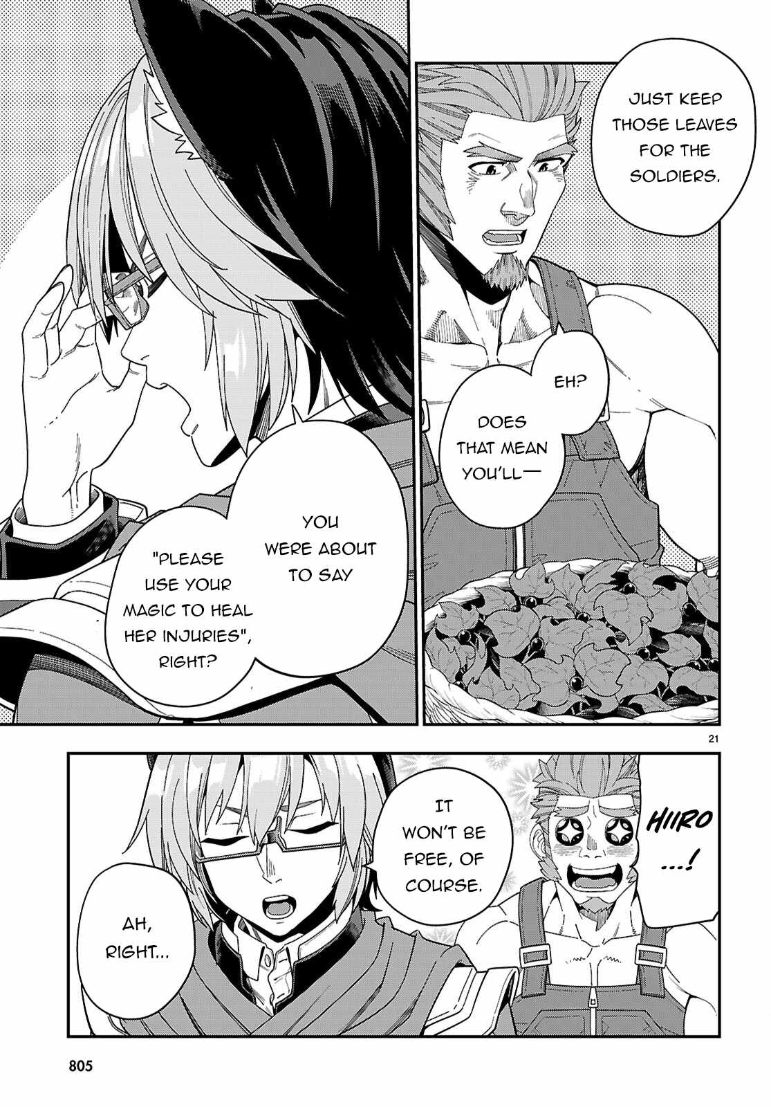 Konjiki no Moji Tsukai - Yuusha Yonin ni Makikomareta Unique Cheat Chapter 109 22